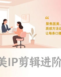 ��17303�ڣ�ҽ��IP�������׿Σ��۽�ҽ����������⡢�ʸз����ۣ���ÿ���ڲ�����Ϊ��׼��͹���