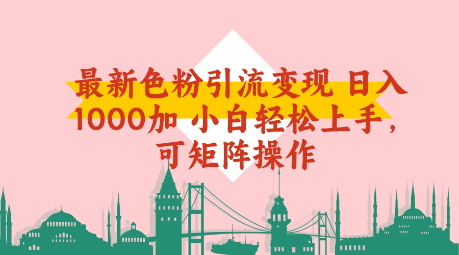 ����ɫ���������� ����1000�� С���������֣��ɾ������.jpeg