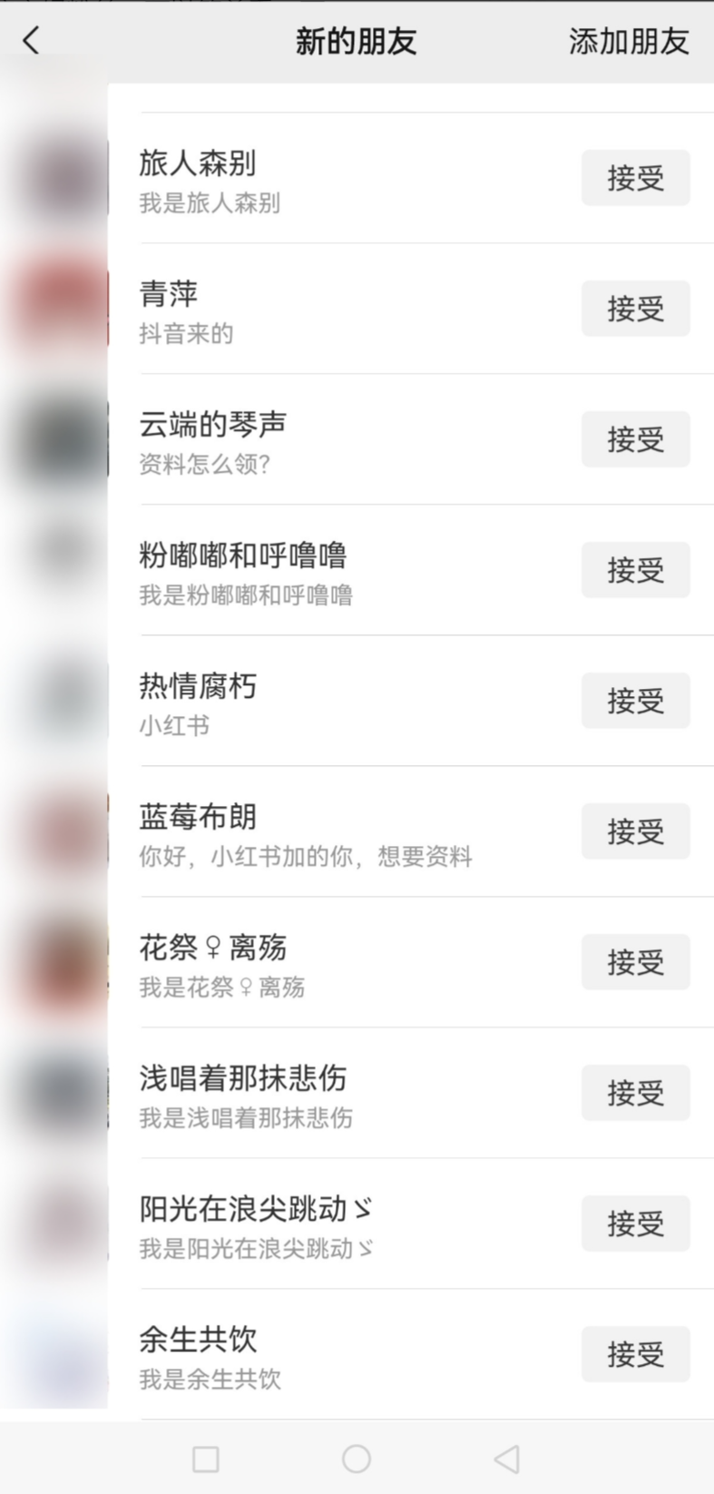 ����Ч��2