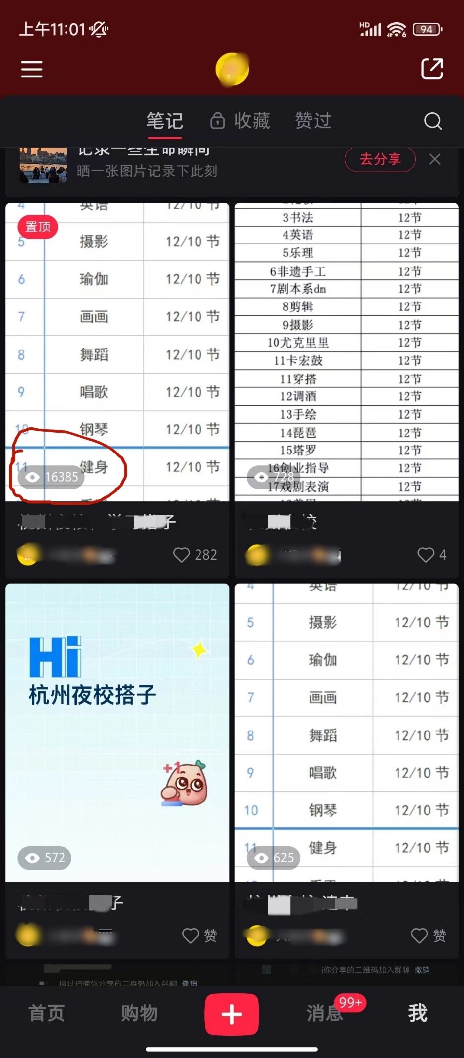 3 - ����.jpg