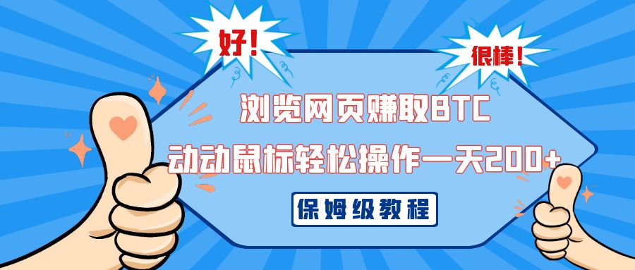 ͼ����_f6d27d80d379a43951c15f7b619eda02_85720.jpg