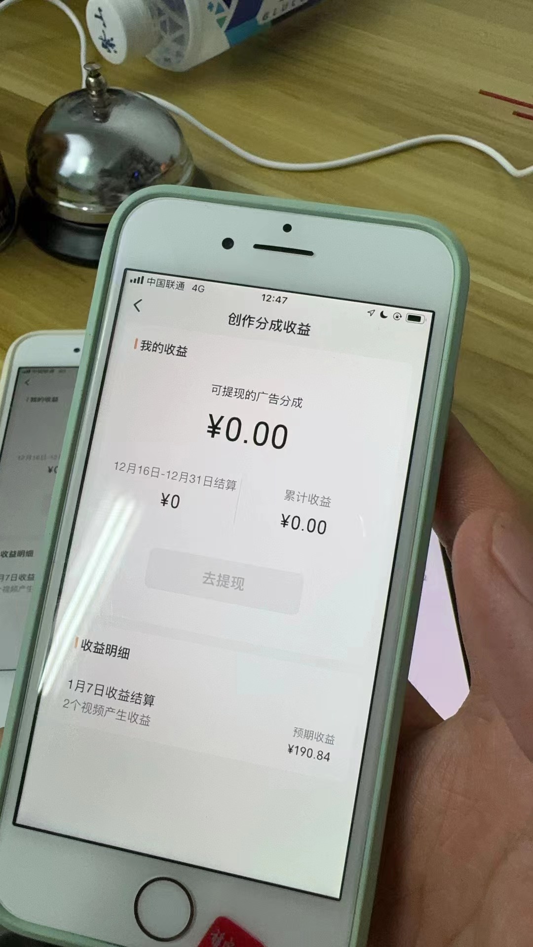 ʵ���º������ͼ (2).jpg