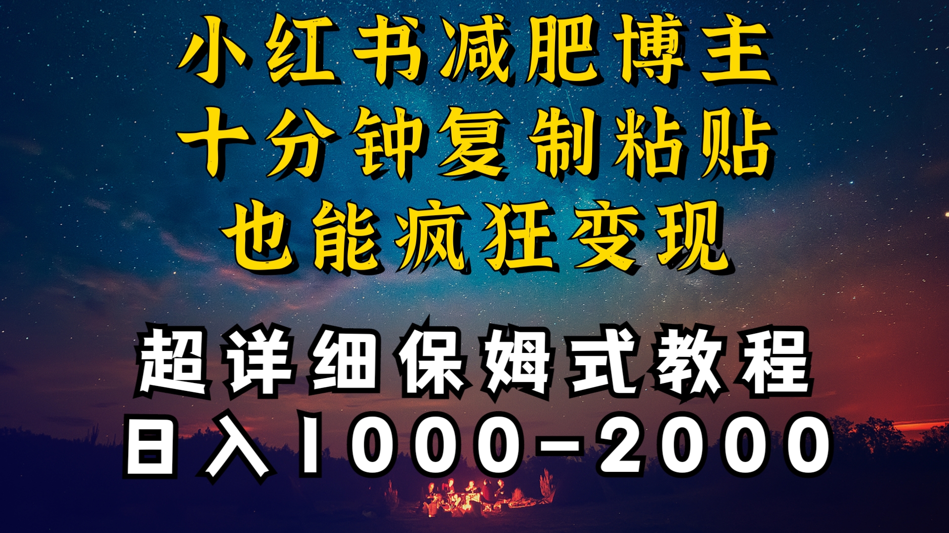 ΢��ͼƬ_20240228215904.jpg