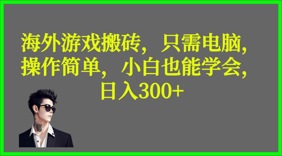 Ĭ�ϱ���__2024-04-02+02 50 07.jpg