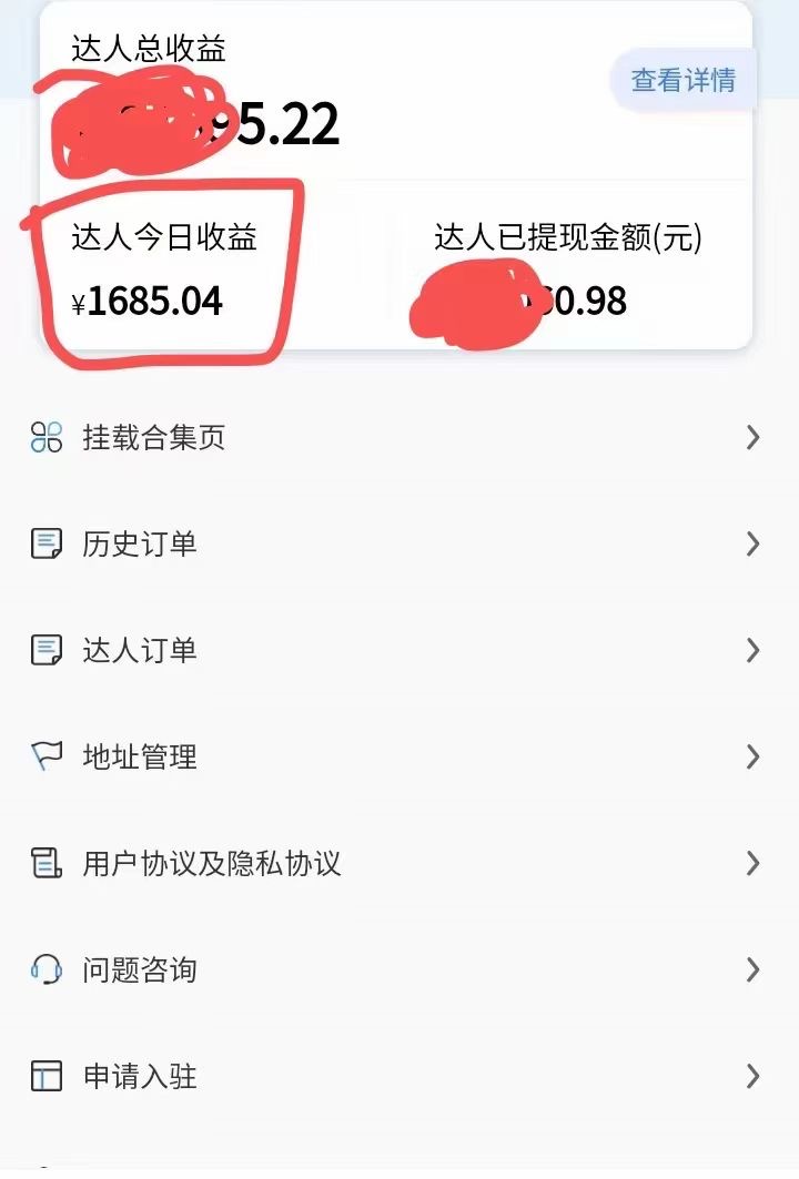 ������� (2).jpg